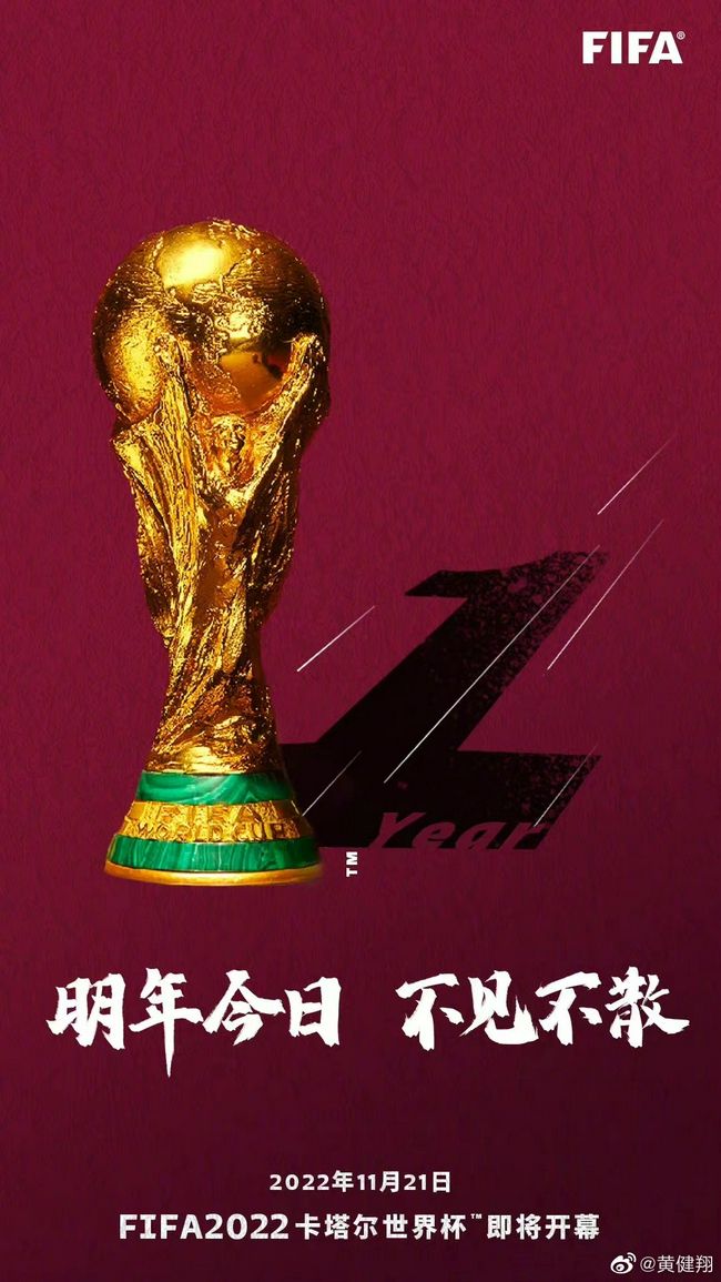 这种牧师及其孩子之间令人沮丧的关系在1984年《富特鲁斯》(Fooooe)一片中也很突出。